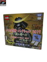 トミカ 武将コレクション 2019 6台セット【中古】