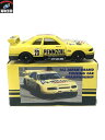 トミカ JGTC 1998 GT-R PENNZOIL【中古】[▼]