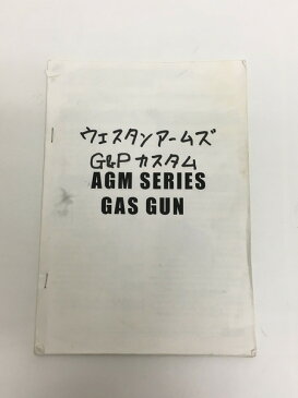 WA M4 ガスガン ジャンク/パーツ取り/マガジンガス漏れあり【中古】