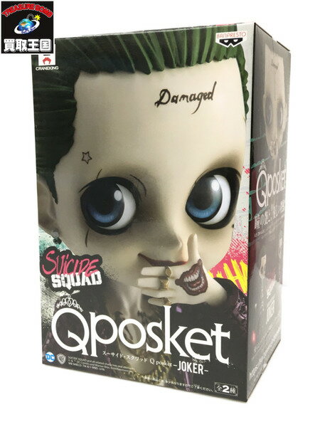 楽天市場】qposket スーサイド・スクワッドの通販 楽天市場】qposket スーサイド・スクワッドの通販