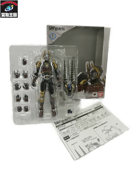 S.H.Figuarts 仮面ライダーインペラー【中古】[▼]