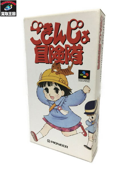 スーパーファミコン　ごきんじょ冒険隊【中古】[▼]