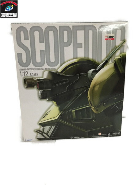 装甲騎兵ボトムズ/YAMATO/スコープドッグ【中古】のサムネイル