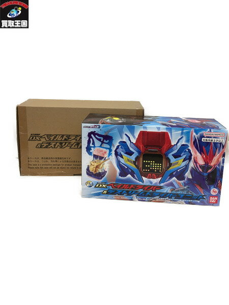 DXベイルドライバー＆デストリームドライバーユニット 仮面ライダーリバイス【中古】