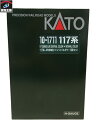 KATO 10-1711 117系 JR東海色+リバイバルカラー 8両セット【中古】