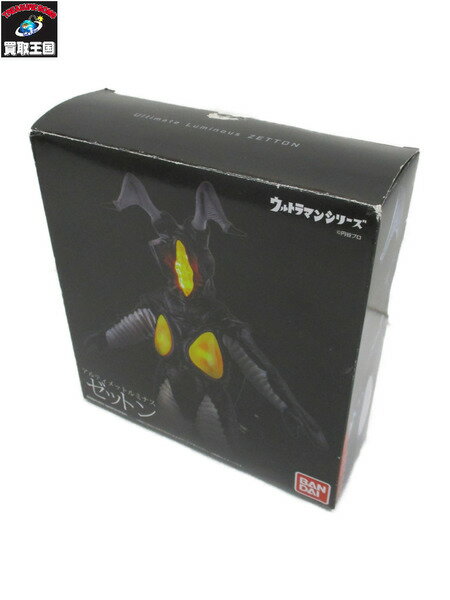 アルティメットルミナス　ゼットン【中古】[▼]