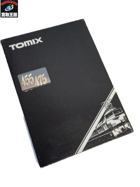 ●メーカー：TOMIX●商品名/車両名： 92236 455(475)急行電車　基本3両+4両●JANコード：4904810922360●商品状態：『中古』/『開封済み』 　本体状態：『ダメージあり』 『良好』※買取品の為、未開封・未使用品...