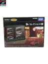 トミカくじ 04 コレクションH賞/開封/内袋未開封【中古】
