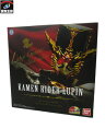 ★DXルパンガンナー&ルパンブレードバイラルコア【中古】