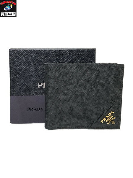 楽天買取王国　楽天市場店PRADA/二つ折り財布/黒/プラダ【中古】