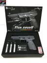 マルシン FIVE-SEVEN Co2ガスブローバック ガン 0.49J【中古】