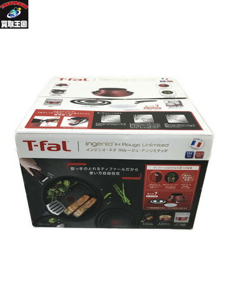 ●メーカー： ティファール●商品名： T-FAL インジニオ・ネオ IHルージュ・アンリミテッド 7点セット 開封未使用●カラー： 赤●付属品： 完品●商品状態：『中古』/『開封済』　パッケージ状態：『ダメージあり』　注）ダメージありは詳細を別で記載。　本体状態：『ダメージあり』　注）ダメージありは詳細を別で記載。※買取品の為、未開封・未使用品であっても【中古】と表示しております。※外箱にのみダメージがある場合でも、『使用感のあるお品』と表現する場合がございます。●パッケージサイズ：　19×28.5×28センチ (高さ×横×奥行き) ●備考：パッケージ：角擦れ/汚れ/へこみ有　本体：小傷/汚れが見られます。:::::::::::::::::::::::::::::::::::::::::::::::::::::::::::::::::::::::::::::::::::■3万円以上クレジット決済ご利用のお客様へ■ご注文いただいた段階で、『お電話にてご本人様確認』の連絡をさせていただく場合がございます。※7日以上 確認が取れない場合、ご注文がキャンセルとなってしまいますことご了承下さい。:::::::::::::::::::::::::::::::::::::::::::::::::::::::::::::::::::::::::::::::::::◆◆ご購入頂く際の注意とお願い◆◆※中古品であることをご理解頂き、状態など画像にてご確認下さい。※リユース品の為、経年劣化や傷、ホコリの付着や若干の生活臭などが見られる場合がございます。※パーツや付属品は画像に載っているもので全てです。※お客様のモニター環境等により、実際の色とは異なる可能性がございます。※他のお客様の注文直後など、データ反映のタイムラグにより、商品をご用意できない場合がございます。ご不明な点は、取り扱い店舗までお問い合わせ下さい。出品担当者コード：130083