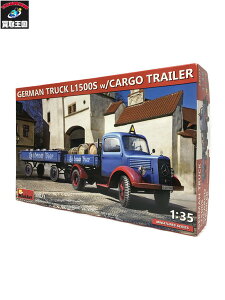 ץ 1/35 GERMAN TRUCK L1500S CARGO TRAILERš