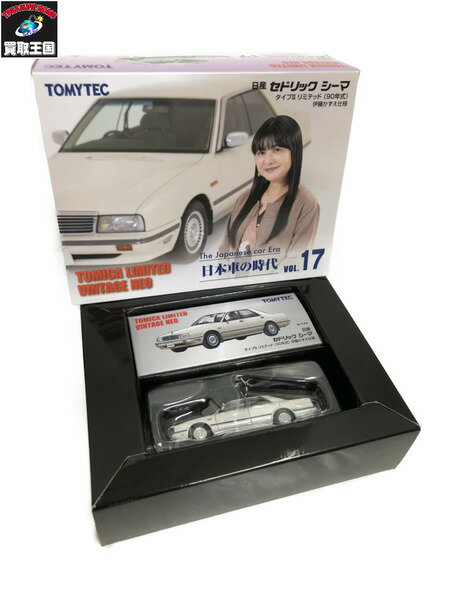トミカリミテッドヴィンテージ VOL.17 日産 セドリック シーマ【中古】のサムネイル