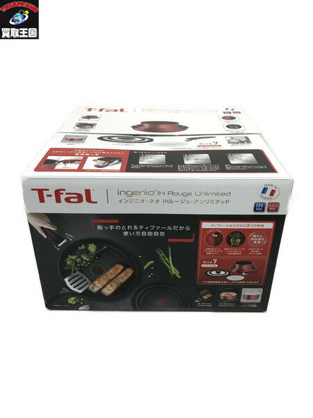 T-FAL インジニオ・ネオ IHルージュ・アンリミテッド 7点セット 赤/開封未使用【中古】[ ]