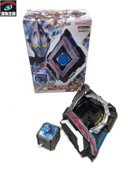 ウルトラマン DXアークアライザー ウルトラマンアーク【中古】