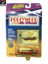 johnnylightning hollywood on wheels /ミニカー/未開封【中古】[▼]