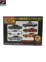 トミカ トミカ誕生記念コレクション97 往年の名車復刻モデル/ミニカー/未開封【中古】
