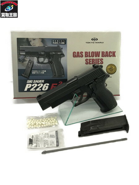 マルイ　P226 E2【中古】