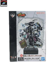 一番くじ 仮面ライダー龍騎 ラストワン賞 リュウガ WORLDLISE【中古】[▼]