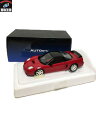 AUTOart 1/18 ホンダ NSX-R (NA2) ニューフォーミュラレッド【中古】