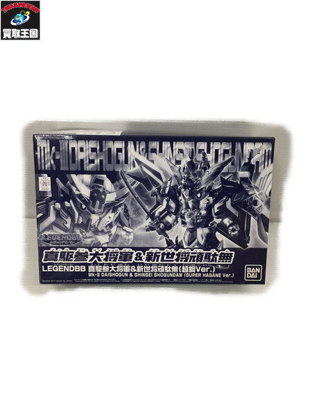 BB戦士 LEGEND BB 真駆参大将軍＆新世将頑駄無 超鋼Ver【中古】[▼]