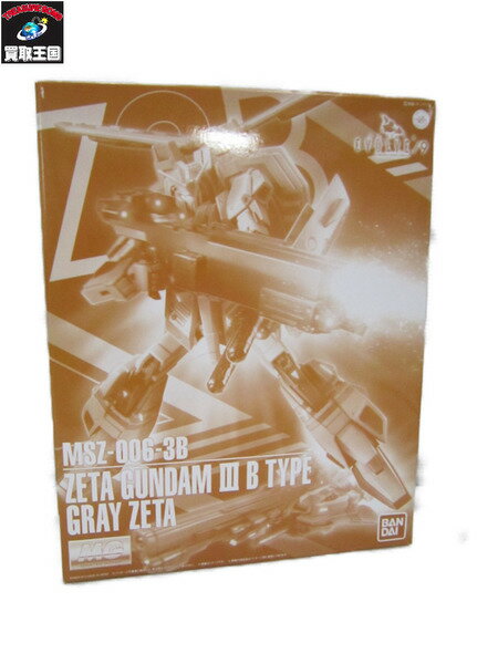 ★MG 1/100 MSZ-006-3B ゼータガンダム3号機B型 グレイ・ゼータ【中古】