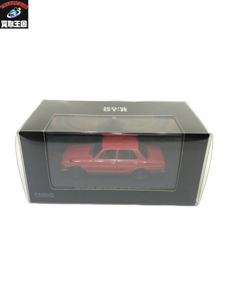 EBBRO SKYLINE GT-R 44024 1/43【中古】