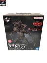 ラストワン賞 ストレンジャーシングス デモゴルゴン【中古】[▼]