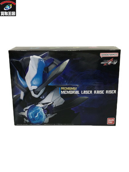 仮面ライダーギーツ DXメモリアルレーザーレイズライザー 開封【中古】