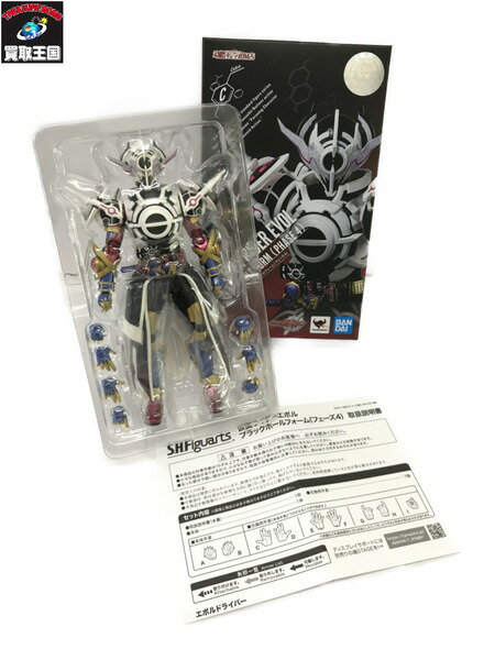 S.H.フィギュアーツ 仮面ライダーエボル ブラックホールフォーム【中古】