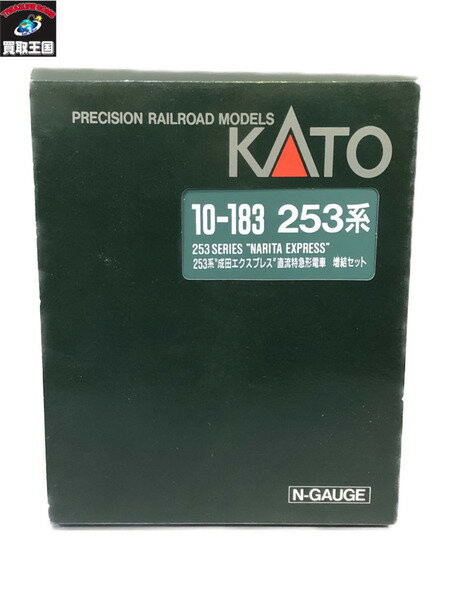 KATO 253系 成田エクスプレス 直流特急形電車 増結セット【中古】