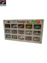 1.チョロQ HGノスタルジックセット【中古】