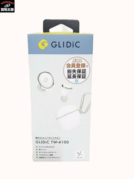 GLIDiC TW-4100 GL-TW4100【中古】