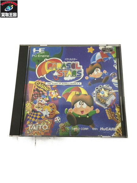 PCエンジン パラソルスター【中古】