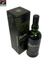 アードベック 10年 700ml【中古】