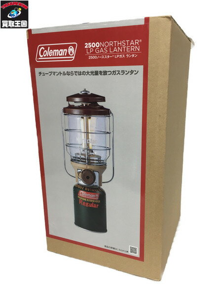 楽天市場】コールマン ガスランタン(ホビー)の通販 楽天市場】コールマン ガスランタン(ホビー)の通販