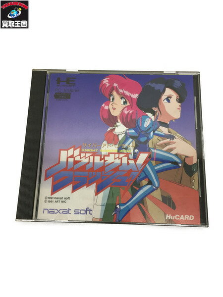 PCエンジン バブルガムクラッシュ【中古】