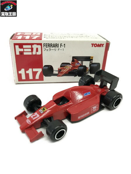 トミカ 117 フェラーリ F-1【中古】