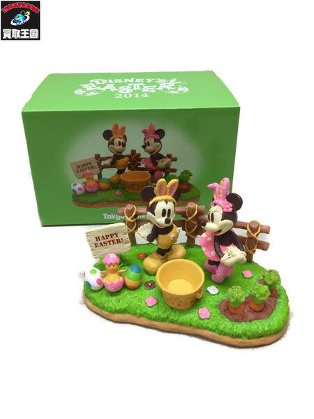 ディズニー TDL フィギュアリン イースター2014 ミッキー＆ミニー【中古】