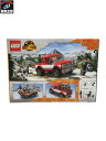 LEGO 76946 ジュラシックワールド 未開封【中古】