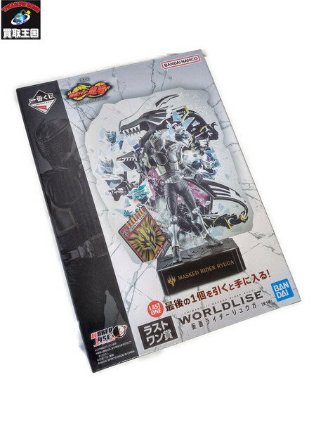 一番くじ　仮面ライダー　ラストワン賞　リュウガ【中古】[▼]