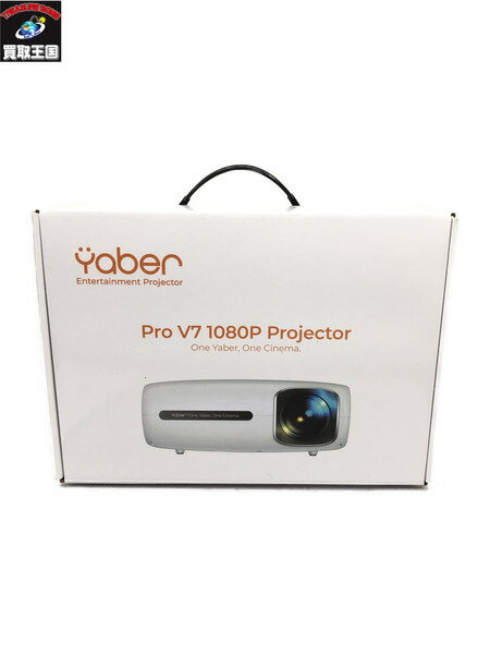 YABER Pro V7 1080P プロジェクター【中古】