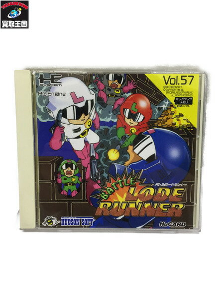 PCエンジン バトルロードランナー【中古】