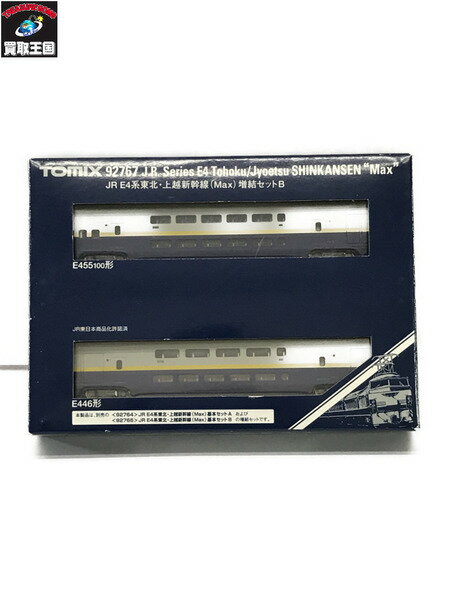 TOMIX 92767 JR E4系東北上越新幹線 MAX 増結セットB【中古】