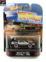 ★2017 ホットウィール レトロ バックトゥーザフューチャー デロリアン 1955【中古】