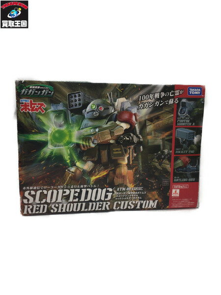 ガガンガン 装甲騎兵ボトムズ スコープドッグモデル【中古】のサムネイル