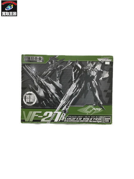 DX超合金 VF-27β ルシファーバルキリー グレイス・オコナ-機/一般機【中古】