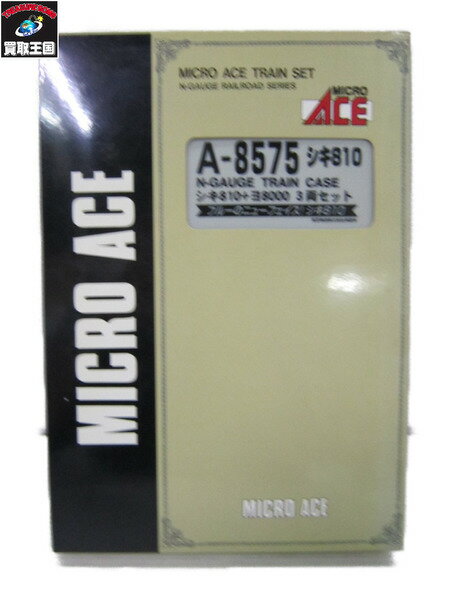 MICRO ACE N A-8575 810ܥ8000 3ξåȡš[]