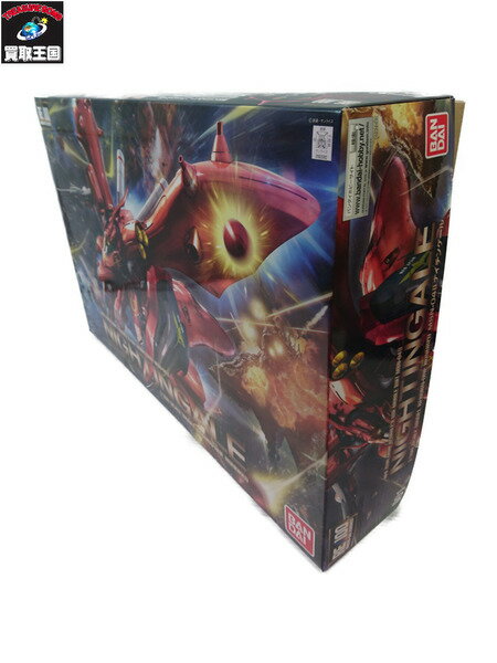 ★RE/100 1/100 MSN-04II ナイチンゲール【中古】のサムネイル